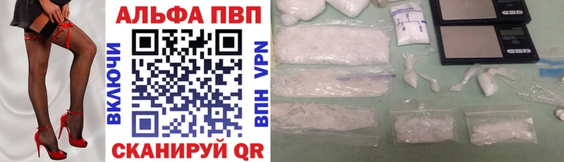 Наркота Кремёнки ГАШИШ  Альфа ПВП  БУТИРАТ  COCAIN  Меф мяу мяу 