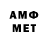 ГЕРОИН Афган Kol.07 WOT