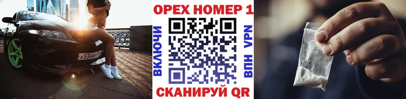 блэк спрут ССЫЛКА Кремёнки Кокаин 99%