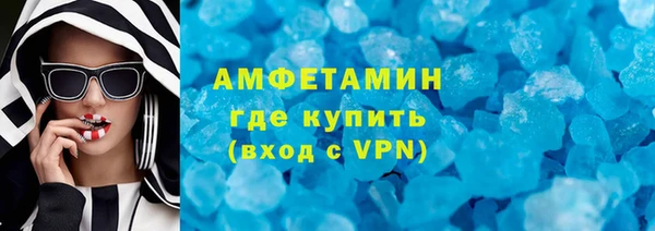бутират Белоозёрский