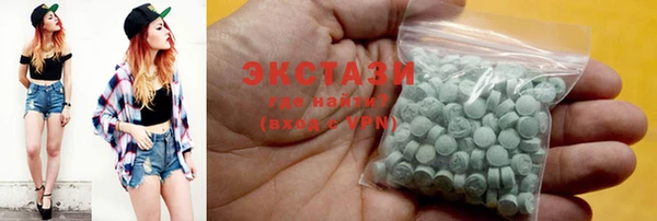 бутират Белоозёрский