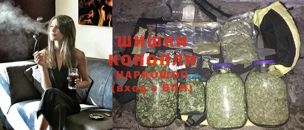 амф Беломорск