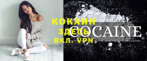 бутират Белоозёрский