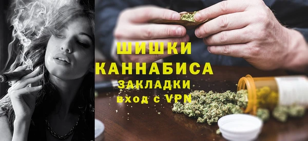 бутират Белоозёрский