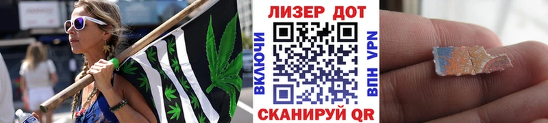 Марки N-bome 1500мкг  как найти наркотики  omg зеркало  Кремёнки 