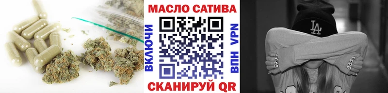 Дистиллят ТГК Wax  Кремёнки 